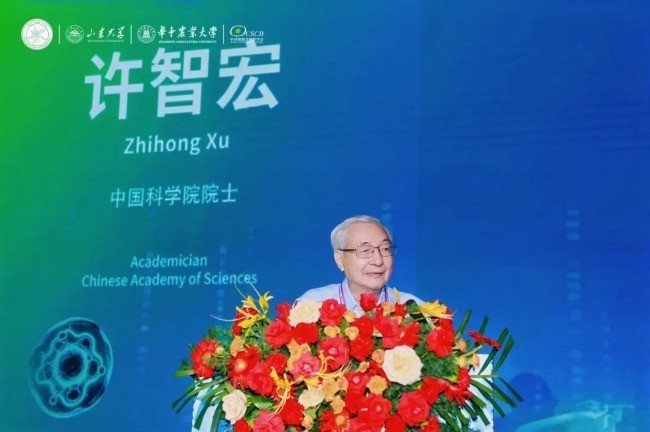 2026 植物干细胞与再生国际大会盛大开幕，科缔联助力植物细胞技术全球转化