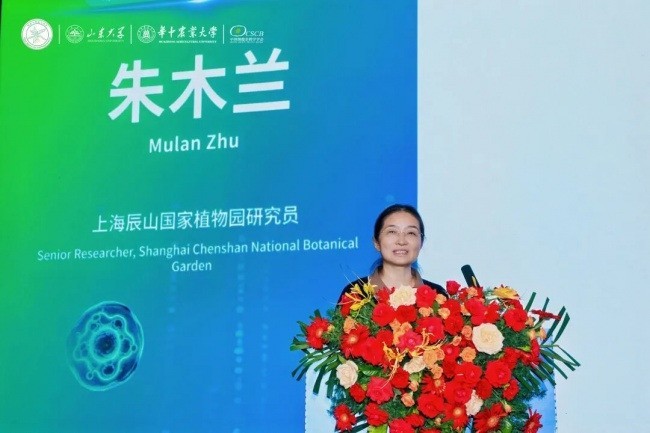 2026 植物干细胞与再生国际大会盛大开幕，科缔联助力植物细胞技术全球转化