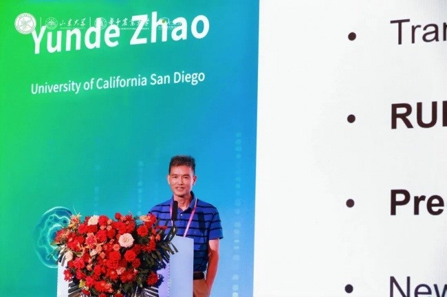 2026 植物干细胞与再生国际大会盛大开幕，科缔联助力植物细胞技术全球转化