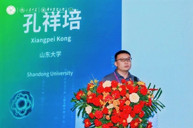 2026 植物干细胞与再生国际大会盛大开幕，科缔联助力植物细胞技术全球转化