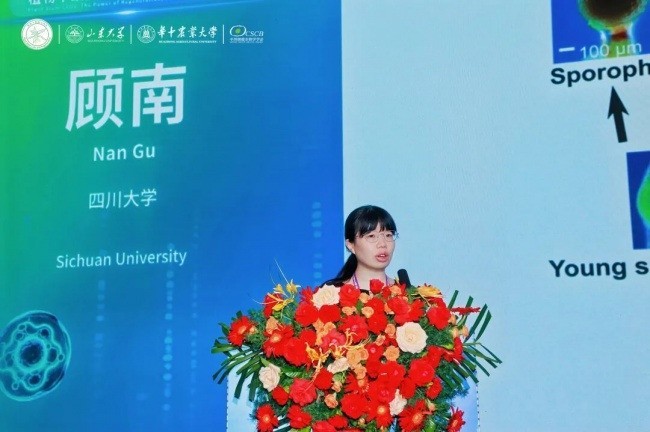 2026 植物干细胞与再生国际大会盛大开幕，科缔联助力植物细胞技术全球转化