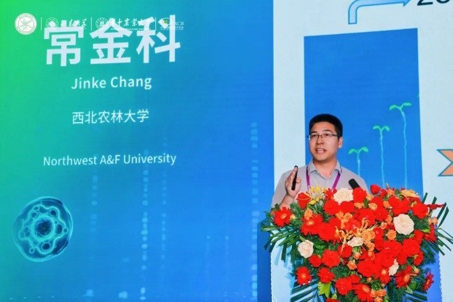 2026 植物干细胞与再生国际大会盛大开幕，科缔联助力植物细胞技术全球转化
