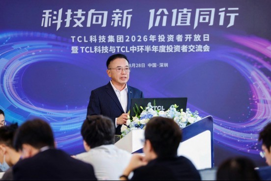 李东生回应光伏周期困境：TCL中环改革成效显现，经营改善趋势确立