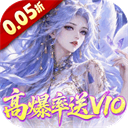 请问你为啥这么厉害手游下载-请问你为啥这么厉害官方版下载 v1.0.0安卓版