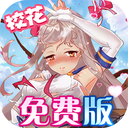 校花梦工厂手游下载安装-校花梦工厂手游官方正版下载 v1.0安卓版