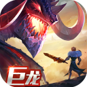 剑与家园官方版下载安装-剑与家园最新版本下载 v1.26.120安卓版