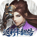大掌门2游戏下载-大掌门2官方版下载 v3.3.6安卓版
