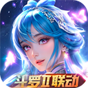 新斗罗大陆官方版下载安装-新斗罗大陆手游下载 v1.9.13安卓版