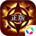 真红之刃腾讯版下载-真红之刃应用宝版下载 v3.4.5安卓版