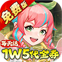 侠客道果盘版下载-侠客道果盘渠道服下载 v1.0.0安卓版