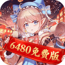 纯白和弦果盘版下载-纯白和弦果盘渠道服下载 v1.0.1安卓版