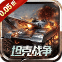战神新世纪0.05折版下载-战神新世纪手游折扣版下载 v1.0.1安卓版