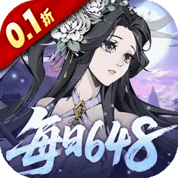 雪刀群侠传0.1折下载-雪刀群侠传折扣版下载 v2.0.0安卓版
