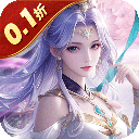 魔天记3D手游官方版下载-魔天记3D最新版下载 v1.0安卓版