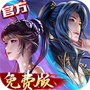 新斗罗大陆果盘版下载-新斗罗大陆果盘渠道服下载 v1.9.9安卓版