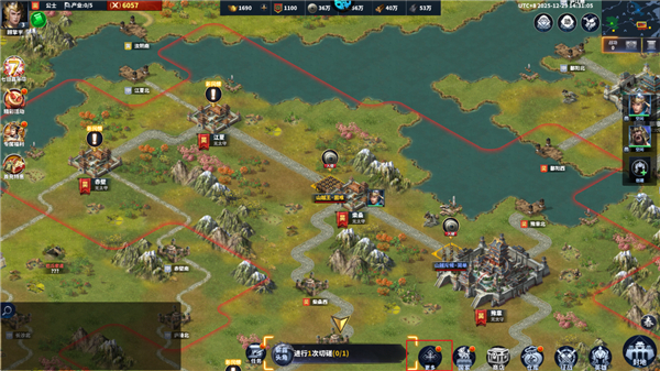 骑兵冲突1折版下载-骑兵冲突折扣版下载 v1.1086.1086安卓版