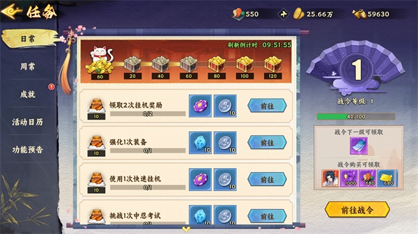 幻灵格斗手游下载-幻灵格斗官方版下载 v1.3安卓版