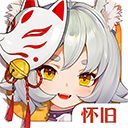云上城之歌官方正版下载最新版-云上城之歌最新版本下载 v10.79安卓版