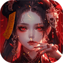 凡人御灵传手游下载-凡人御灵传官方正版下载 v1.1安卓版