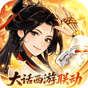 仙剑奇侠传新的开始官方版下载-仙剑奇侠传新的开始最新版本下载 v1.1.11安卓版