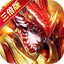 大天使之剑H5三折服下载-大天使之剑H5折扣版下载 v1.5安卓版