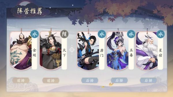 武林闲侠0.05折手游下载-武林闲侠折扣版下载 v1.0.19安卓版