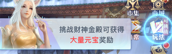 太古封魔录2手游下载-太古封魔录2官服下载 v3.70.2安卓版