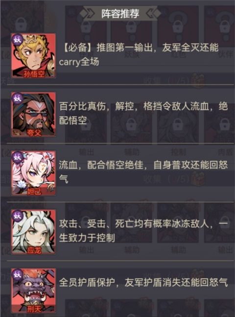 黑侠联盟手游下载-黑侠联盟官方版下载 v1.0.0安卓版