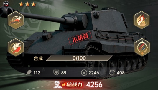 剑与魔法手游下载-剑与魔法官方版下载 v1.0.0安卓版