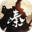 秦皇汉武手游官方版下载-秦皇汉武手游下载最新版 v1.3.9安卓版