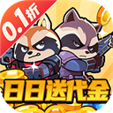 佣兵突击队游戏下载-佣兵突击队官方版下载 v1.0安卓版