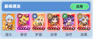 软泥星球手游下载-软泥星球官方版下载 v1.0.0安卓版