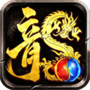 龙腾传奇手游下载-龙腾传奇官方正版下载 v1.0.1安卓版