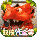 冒险与召唤手游下载-冒险与召唤官方正版下载 v1.0.0安卓版