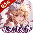 诛神乾坤手游下载-诛神乾坤官方版下载 v1.0.0安卓版