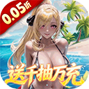 萌神战姬手游下载-萌神战姬官方版下载 v1.0安卓版
