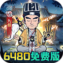 苍穹灵宝手游官方版下载-苍穹灵宝0.1折版下载 v1.0.0安卓版