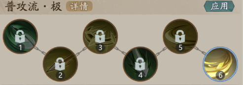 自在江湖官方版下载-自在江湖手游最新版下载 v1.2.8安卓版
