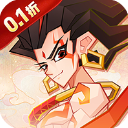 神仙道3 0.1折版下载-神仙道3折扣版下载 v1.0.2.1安卓版
