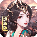 龙纹三国手游下载-龙纹三国官方正版下载 v1.0.53安卓版