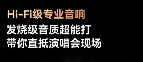 2026年85 寸电视怎么选？预算5千，真正高性价比机型深度横评