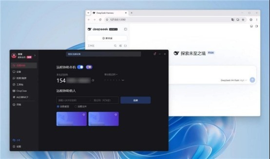 用向日葵轻薄本也能秒变游戏本，硬件这么贵，开学别急着买电脑！
