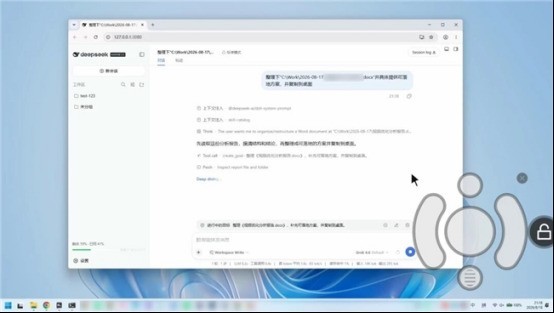 用向日葵轻薄本也能秒变游戏本，硬件这么贵，开学别急着买电脑！