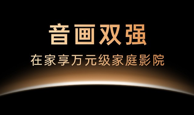 避开选购陷阱！5-6千价位85寸性价比电视推荐，看懂硬件再下单