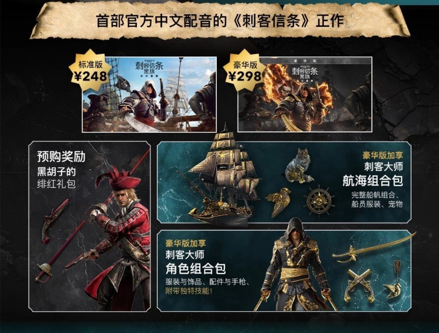 偏剧情向的游戏在Steam上有哪些推荐？7款口碑扎实的高品质作品
