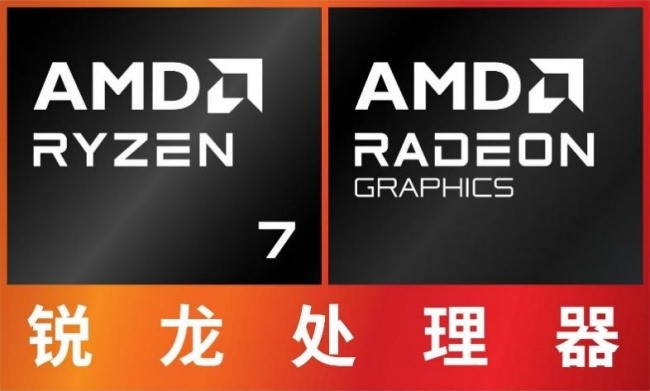开学季 “真香本” WIKO Hi MateBook D 16锐龙版 暑期特惠中
