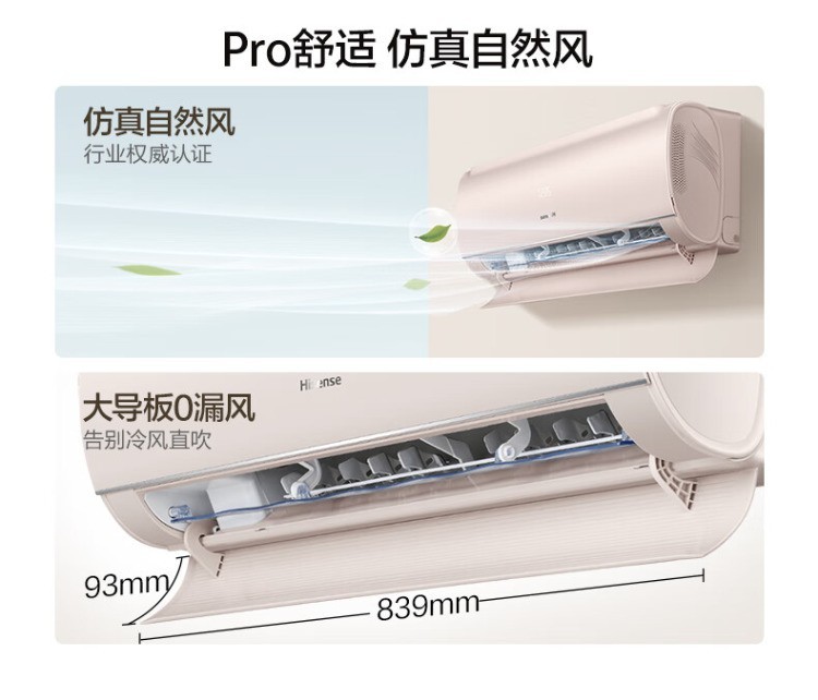 空调挂机哪个品牌好？5 款高能效机型选购 FAQ