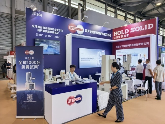 Medtec China2026直击：美国HS SONIC引爆医疗焊接新需求