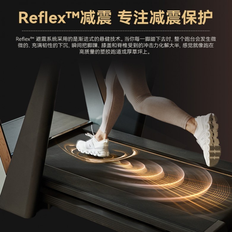 力动体育获授 iFIT 爱康 Ultra 新品全国代理权，力动健身器材店抢鲜体验