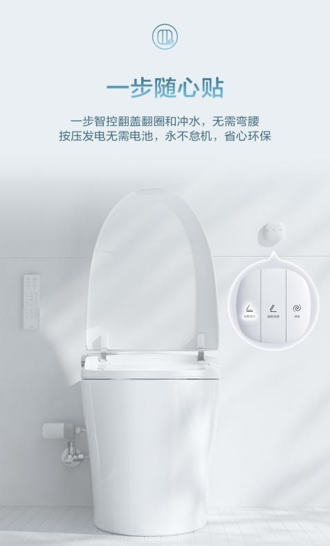 不看参数看体验：看恒洁Q5系列智能马桶如何征服全家人？